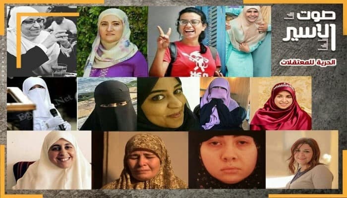 منظمة