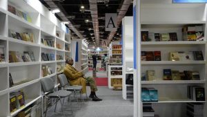 للكتاب