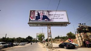 سفير