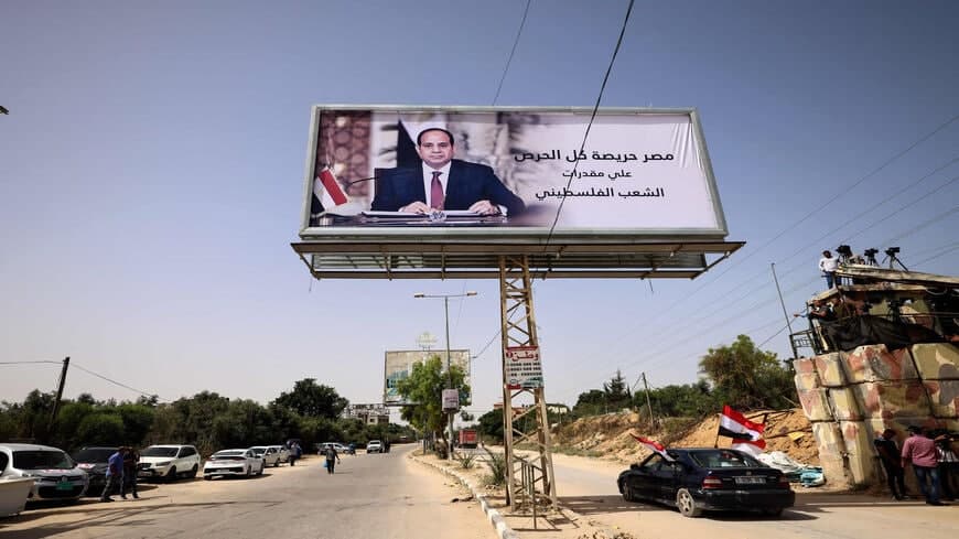 سفير