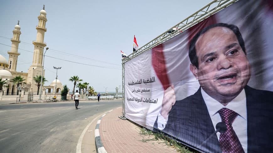 الأموال