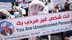الأونروا