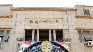للمحامين