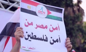 زعيم حماس
