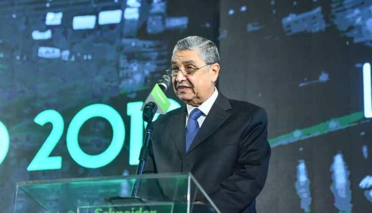 الخدمة