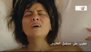 قانون الاغتصاب