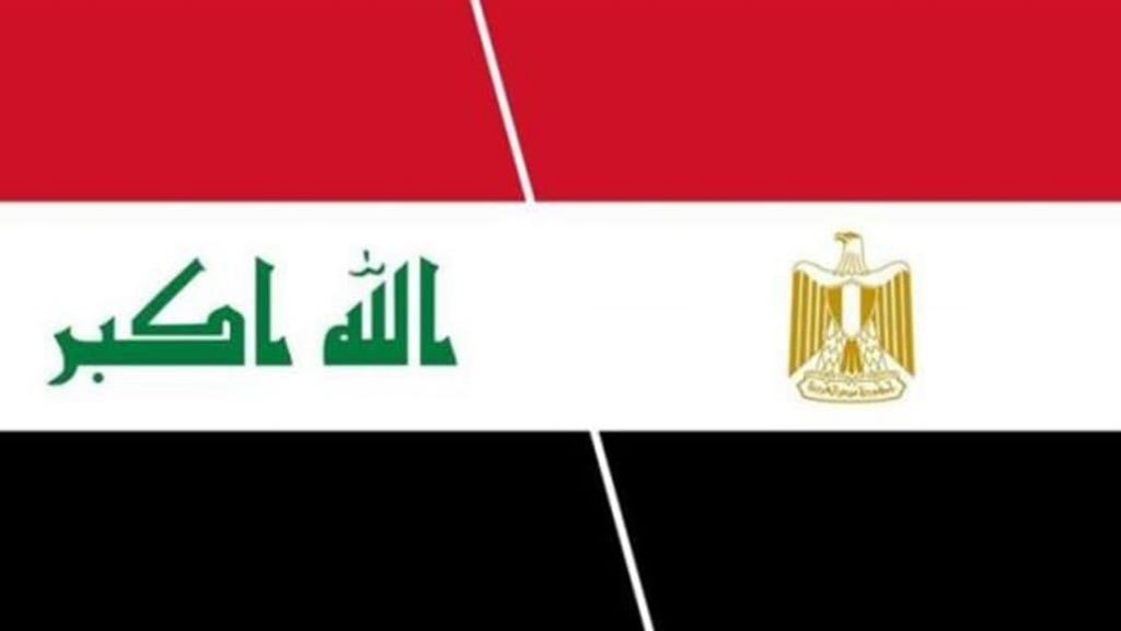 المياه