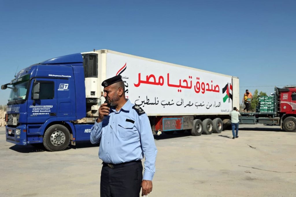 دعم
