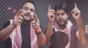 أغنية