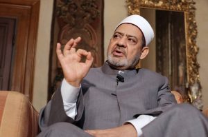 الأزهر