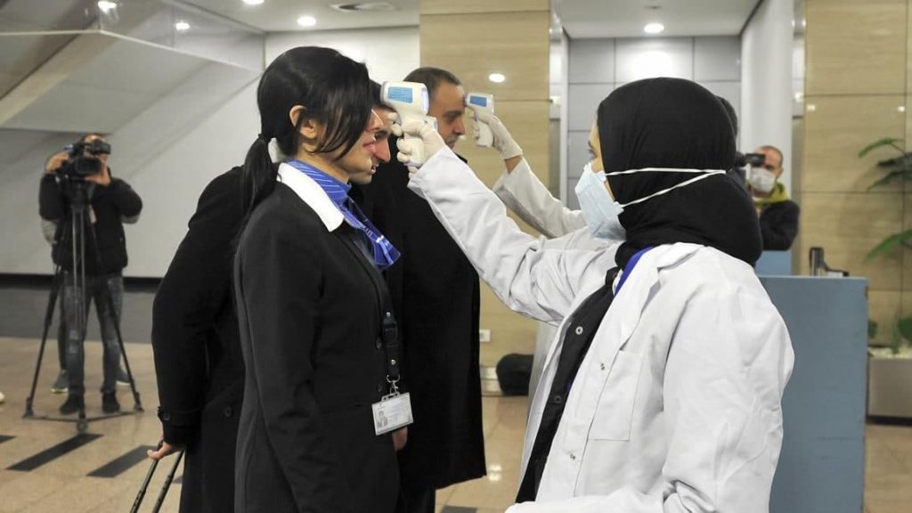 مراكز