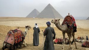 سعودية