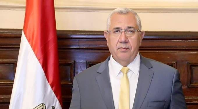 الزراعية