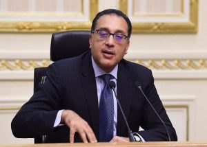 قرارات جديدة