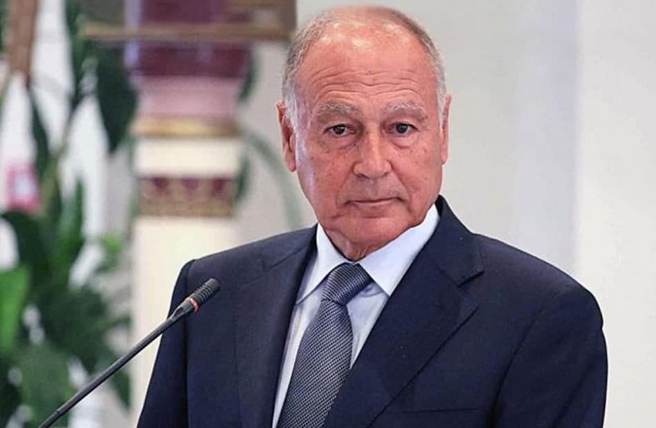 أحمد أبو الغيط