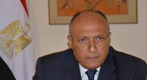 السياحية