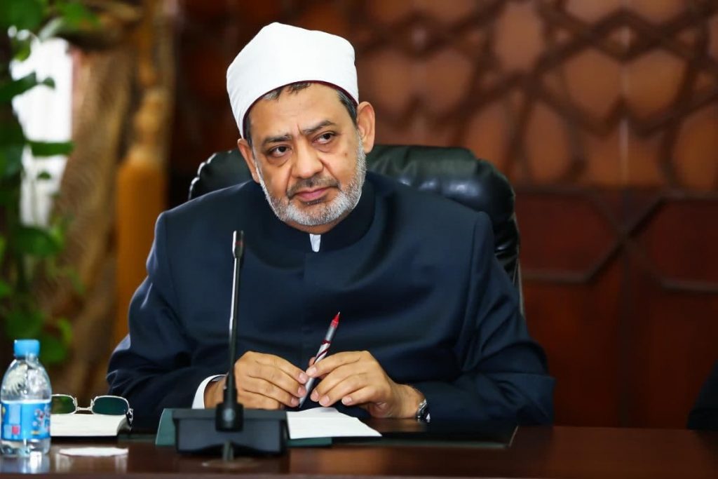 شیخ