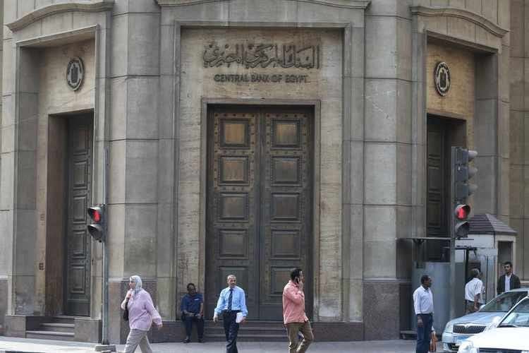 أسعار الفائدة