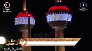 الإعلاميين