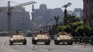 الشرطة المصرية