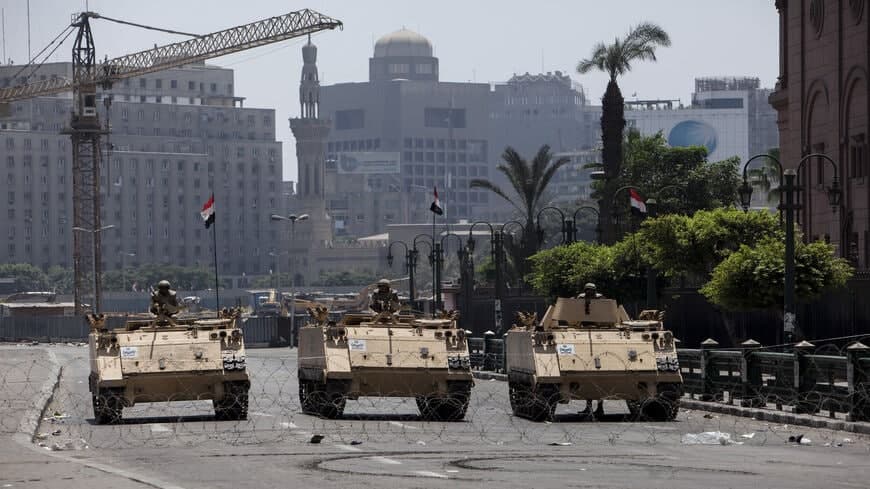الشرطة المصرية