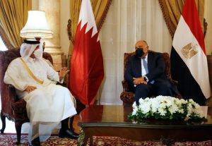 الدوحة