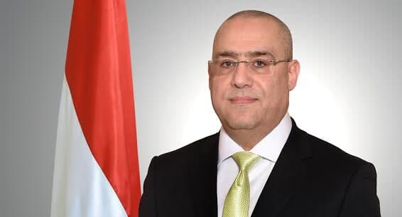 أموال
