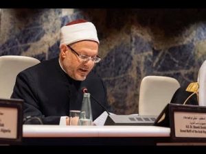 جماعة