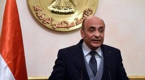 البرنامج
