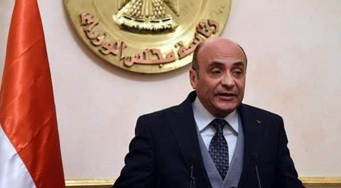 البرنامج