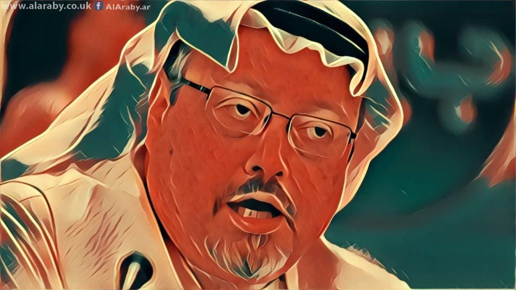 الكونغرس
