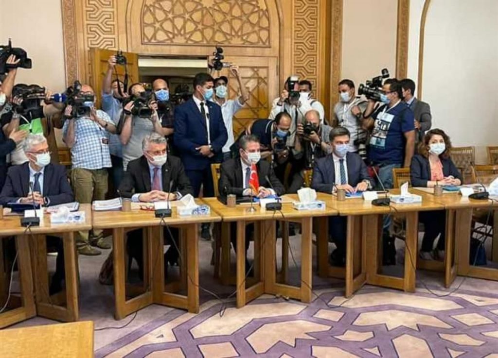 الوفد
