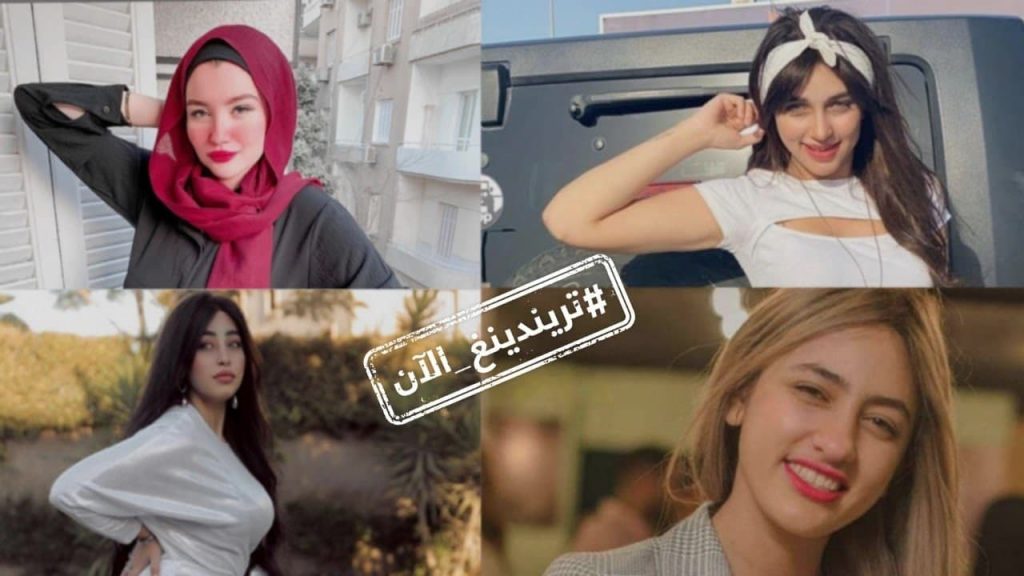 تيك