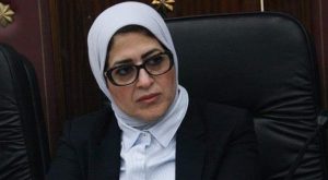 في