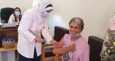 الفنانة
