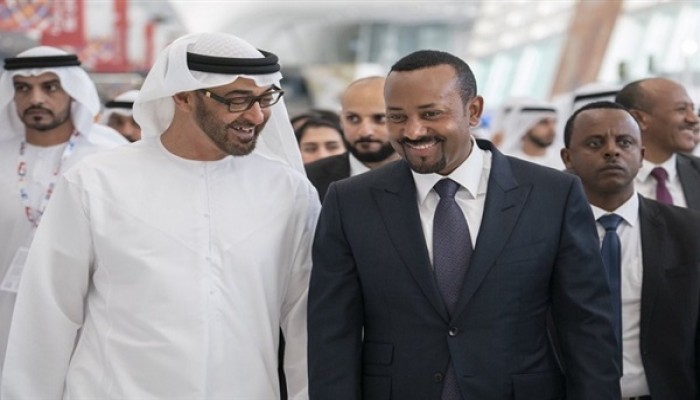 التعاون