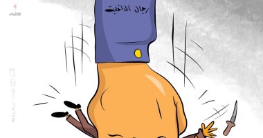 الأمن