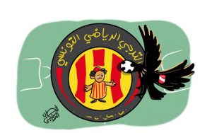 الأهلي