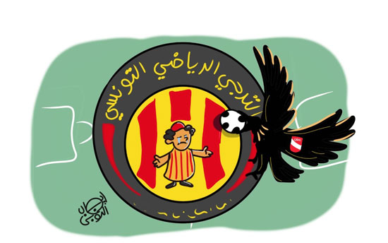الأهلي