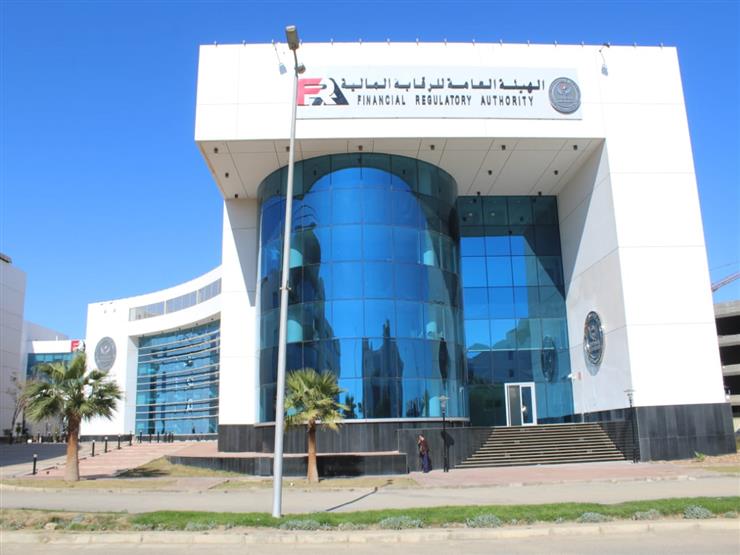 خضراء