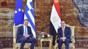 سيادتها