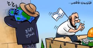 انتهاكات