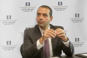 السيادي
