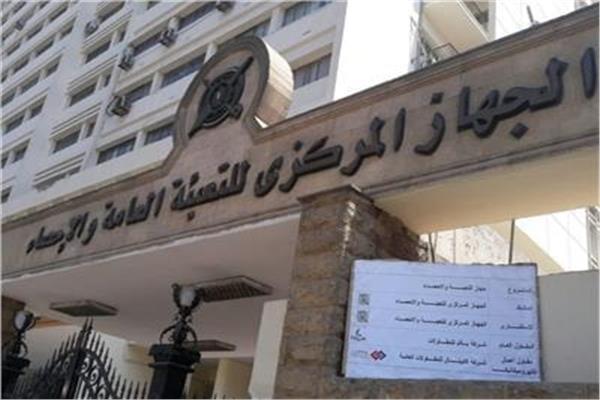 التحويلية