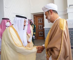 سلطنة
