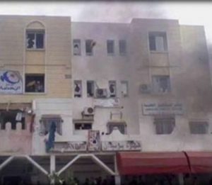 متظاهرون
