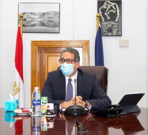 المتحف