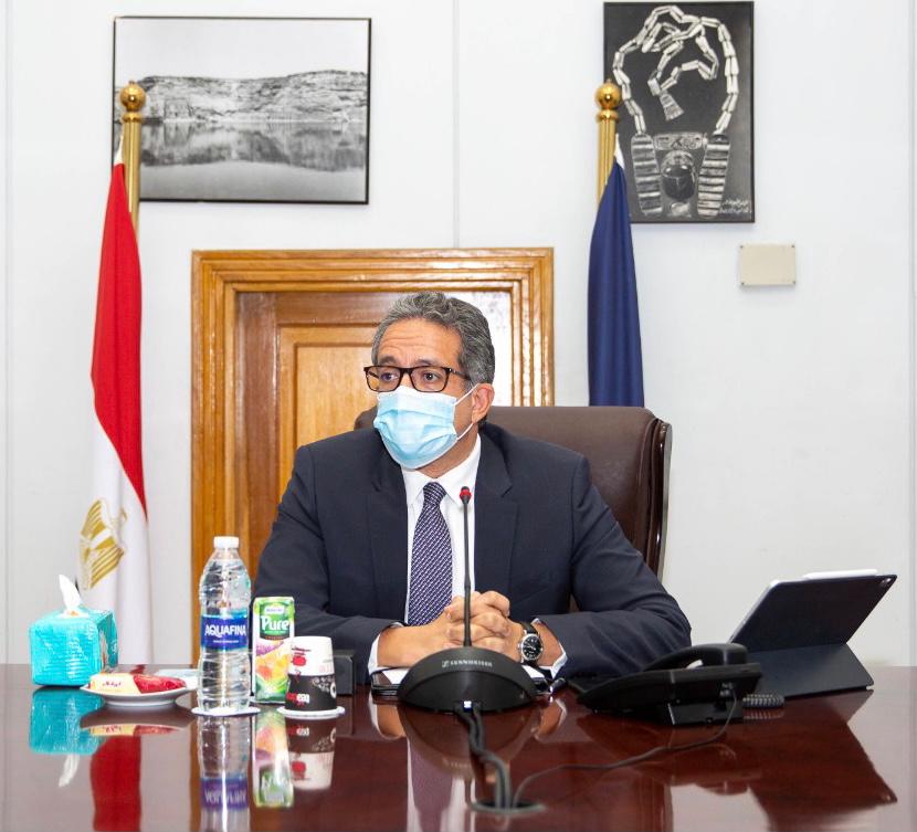 المتحف