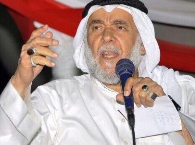 منظمة العفو