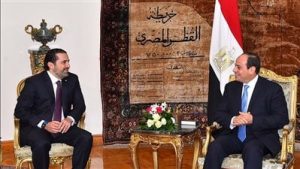السياسي